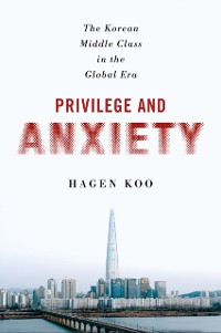 Cover Privilege and Anxiety