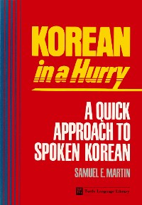 Cover Korean in a Hurry