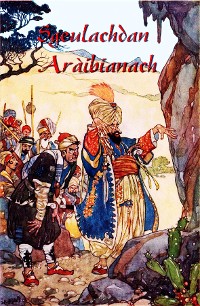 Cover Sgeulachdan Aràbianach