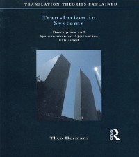 Cover Translation in Systems