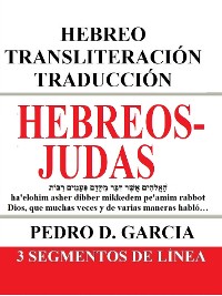 Cover Hebreos-Judas: Hebreo Transliteración Traducción: 3 Segmentos de Línea