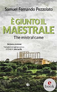 Cover È giunto il maestrale (The mistral came)