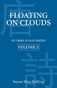 Cover Floating on Clouds