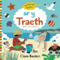 Cover Archwilwyr Bychain: Ar y Traeth / On the Beach