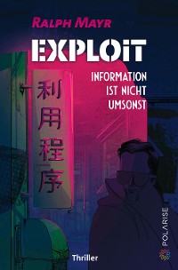Cover Exploit