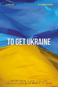Cover To Get Ukraine