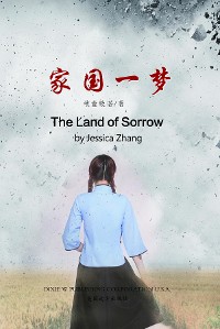Cover The Land of Sorrow