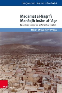 Cover Maqāmat al-Naṣr fī Manāqīb Imām al-ʿAṣr