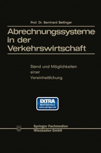 Cover Abrechnungssysteme in der Verkehrswirtschaft