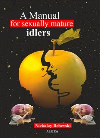 Cover Manual for Sexually Mature Idlers