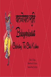 Cover Balagopalastuti