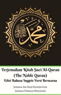 Cover Terjemahan Kitab Suci Al-Quran (The Noble Quran) Edisi Bahasa Inggris Berwarna