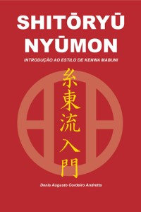 Cover ShitŌryŪ NyŪmon