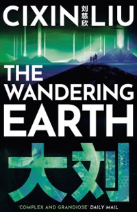 Cover Wandering Earth