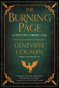 Cover Burning Page