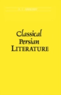 Cover Classical Persian Literature