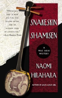 Cover Snakeskin Shamisen