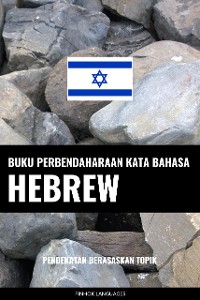Cover Buku Perbendaharaan Kata Bahasa Hebrew