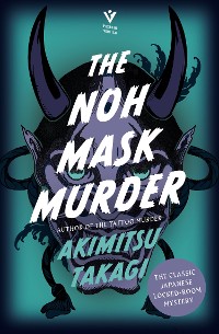 Cover The Noh Mask Murder
