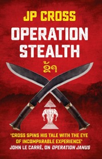 Cover Operation Stealth