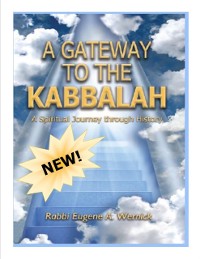 Cover Gateway to the Kabbalah