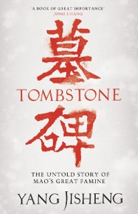 Cover Tombstone