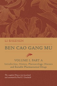 Cover Ben Cao Gang Mu, Volume I, Part A