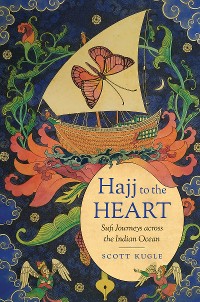 Cover Hajj to the Heart