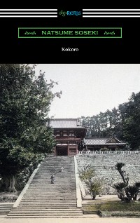 Cover Kokoro (Translated by Edward McClellan)
