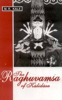 Cover Raghuvamsa of Kalidasa