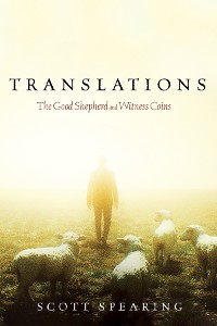 Cover Translations