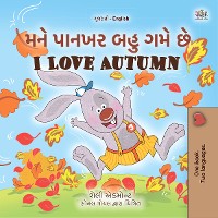 Cover મને પાનખર બહુ ગમે છે I Love Autumn