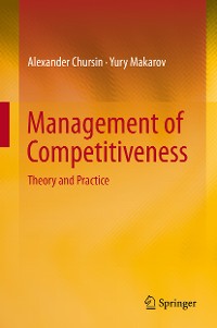 Cover Management of Competitiveness