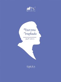 Cover Petros Duryan. Works/ Պետրոս Դուրեան. Երկեր