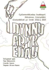 Cover I Dynnu ar yr Edau