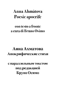 Cover Anna Ahmàtova Poesie apocrife