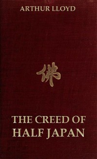 Cover The Creed of Half Japan