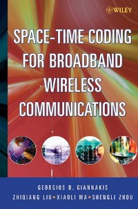 Cover Space-Time Coding for Broadband Wireless Communications