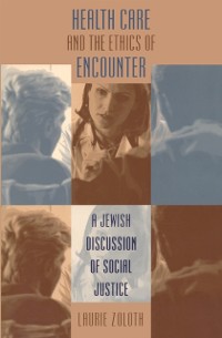 Cover Health Care and the Ethics of Encounter