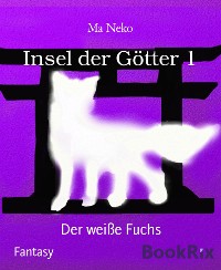 Cover Insel der Götter 1