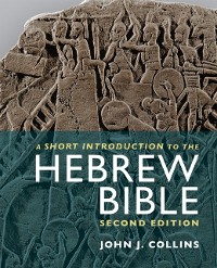 Cover Short Introduction to the Hebrew Bible