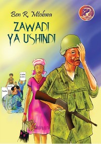 Cover Zawadi ya Ushindi