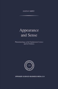 Cover Appearance and Sense