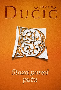 Cover Staza pored puta