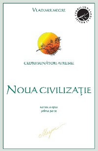 Cover Noua civilizaţie