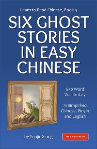 Cover Learn to Read Chinese, Book 4