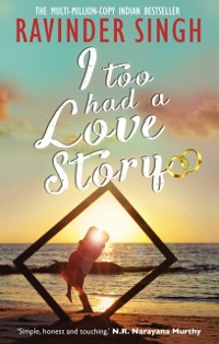 Cover I Too Had a Love Story