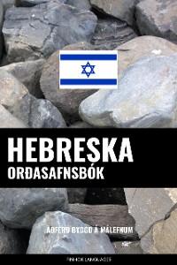 Cover Hebreska Orðasafnsbók