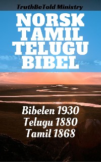 Cover Norsk Tamil Telugu Bibel