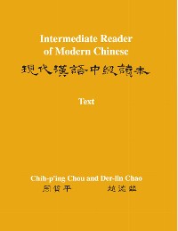 Cover Intermediate Reader of Modern Chinese, Volume 1